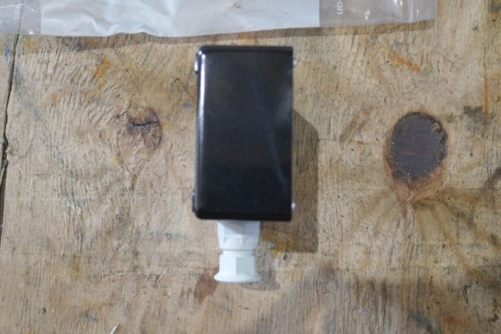 用于 Orca-IIA 的 Evac 控制站指示器