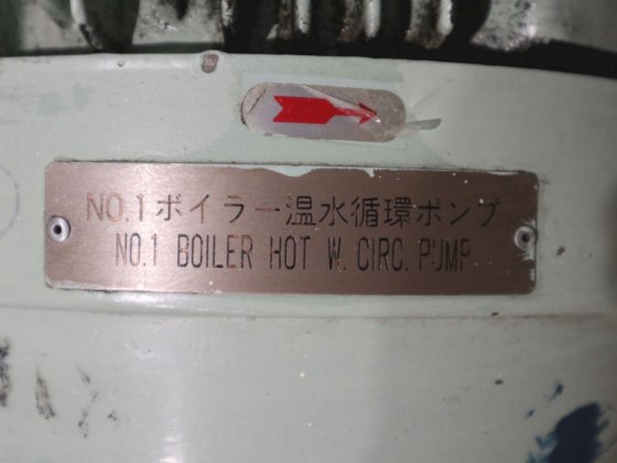 2000 Taiko Kikai TMC-80MBT