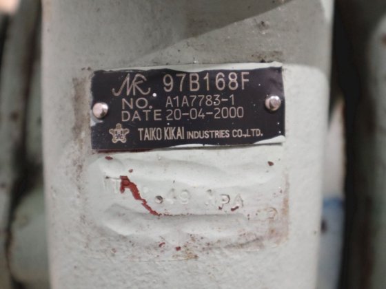 2000年 太鼓キカイ TMC-80MBT