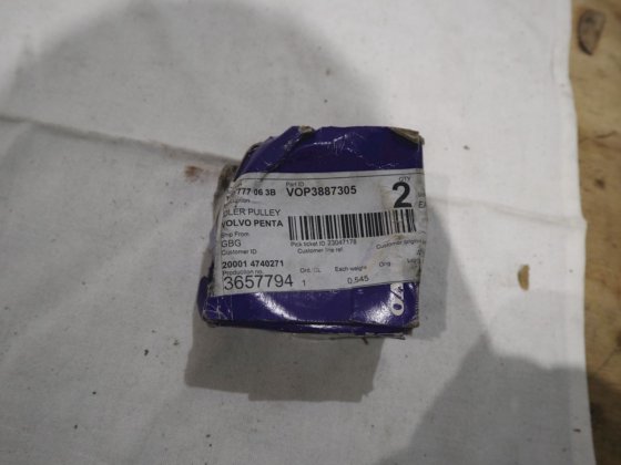 沃尔沃遍达惰轮/惰齿轮