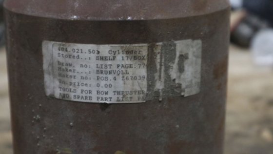 ブルンボル・ドーンシリンダー(ブルンボル・バウスラスター用