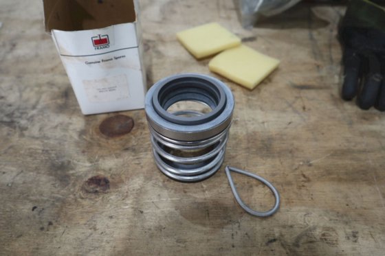 フラモ メカシール