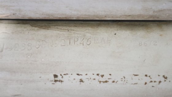 ノベンコ・アンダーバーグ・エアドライヤ PS 1.0-MS