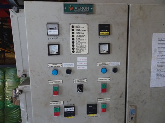 2004 ボック・アーロンFX 16