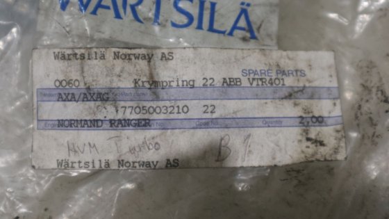 2003 ABB シュリンクリング VTR 400