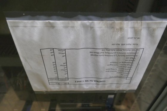 用于港口和 STBD 的瓦锡兰主机控制柜