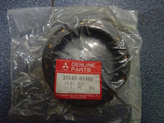 三菱シールオイル