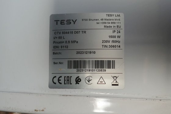 2023 給湯器 CTV504415 D07 TR