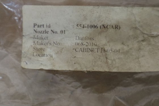 ダンフォス・ノズルNo.1