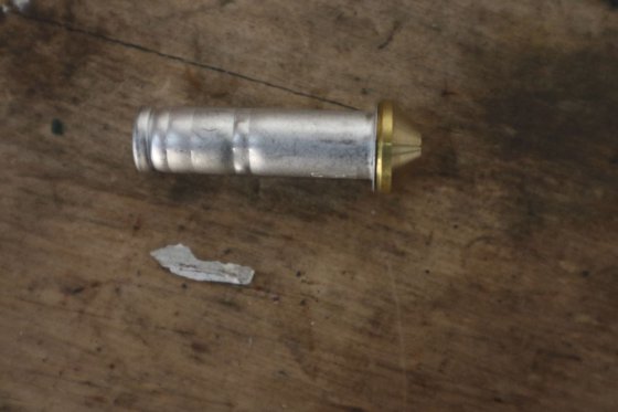 ダンフォス・ノズルNo.1