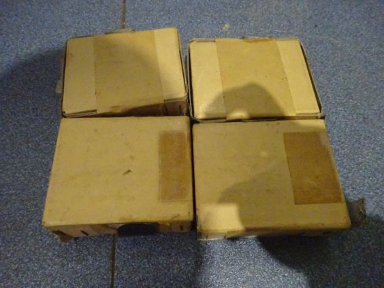 无镜黑石推力垫