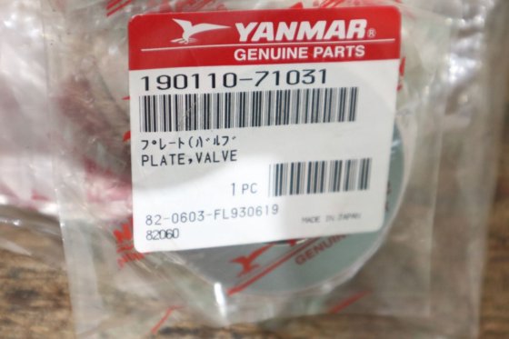 洋马阀板 190110-71031