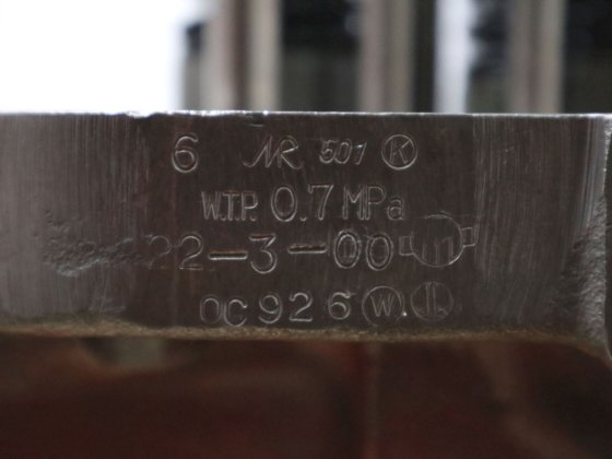 2000 ヤンマー N330L-EV