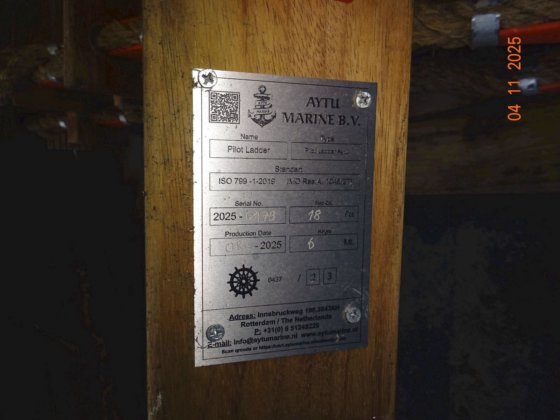 2025 パイロットラダー アイトゥ