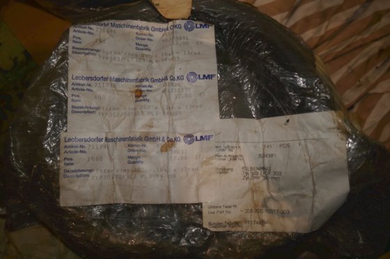 2012 LMF 活塞环 711746