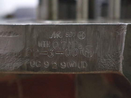 2000 ヤンマー N330L-EV