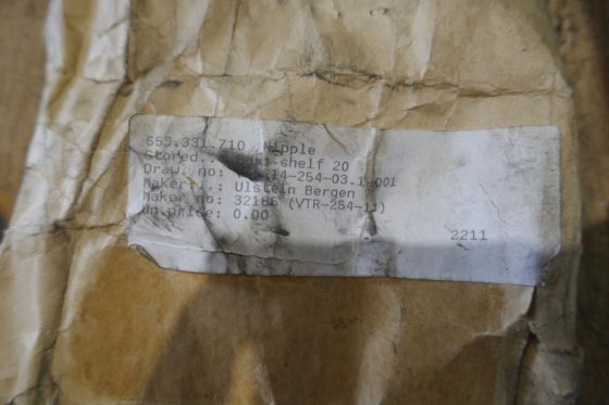 用于 VTR 254 的 ABB