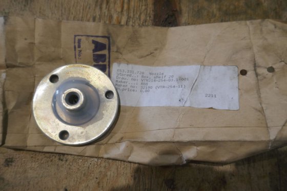 用于 VTR 254 的 ABB