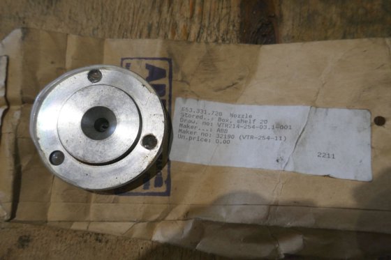 用于 VTR 254 的 ABB