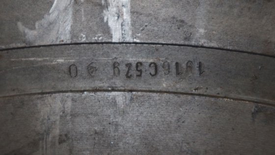 ヴァルカン ヴァンネ アイケル フレキシブルカップリング RATO