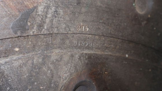 ヴァルカン ヴァンネ アイケル フレキシブルカップリング RATO