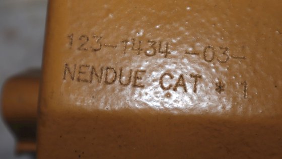 卡特彼勒油辊轴芯组件 123 1434