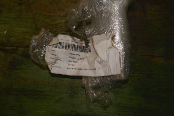 用于 SE 044A 泵的 Evac