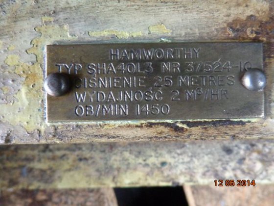 哈姆沃西 SHA4013