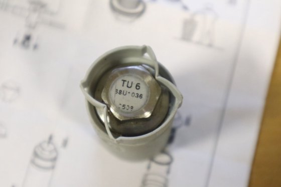 丹佛斯膨胀阀应用节流孔 7 68U1037