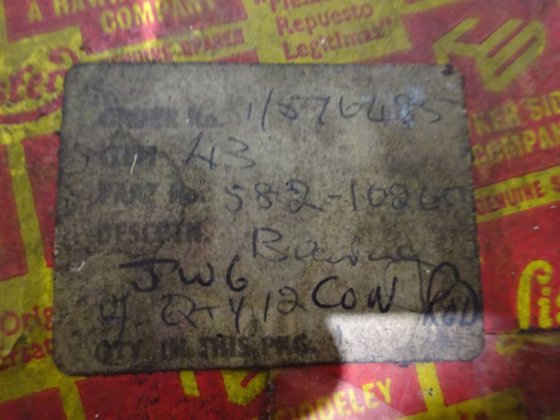 リスターペッターベアリングシェルセット