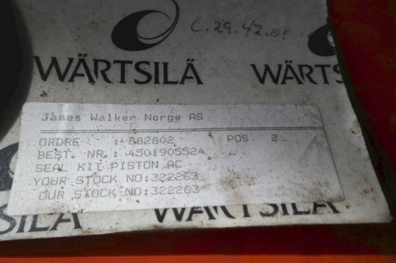 Wichmann Div. 密封件：O 形圈-机械密封-垫片及其他