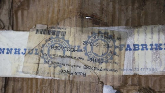 ロールスロイス潤滑油ポンプ用ギアホイール 089181