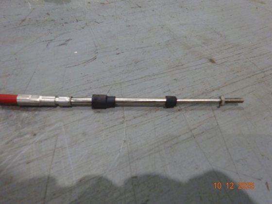 海星解决方案控制缆