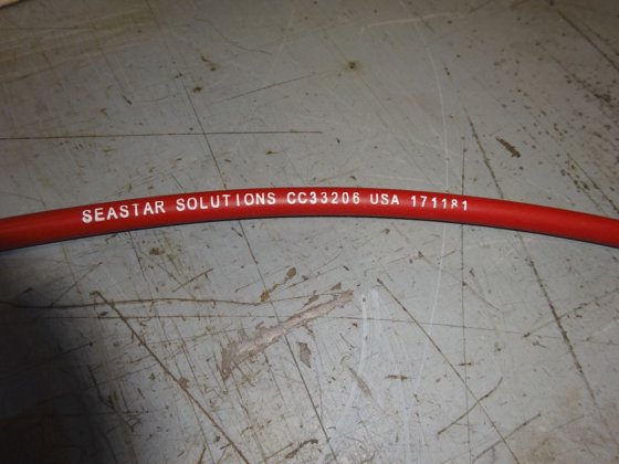 海星解决方案控制缆