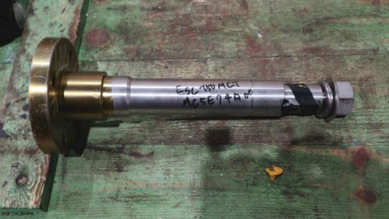 大光機軸 ESC - 150