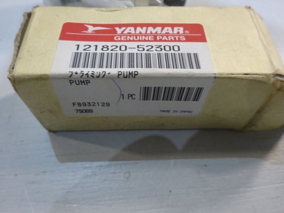 ヤンマー燃料油プライミングポンプ