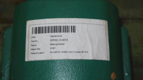 CM125/26A用アズキューベアリングブラッカー