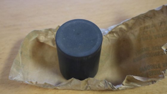 帕金斯 L8/1 挺杆