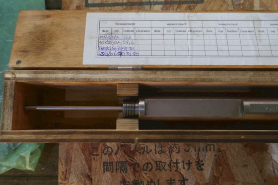 后密封艉轴管深度计