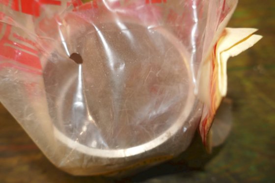 ヤンマーピストンピンブッシュ146673-23120