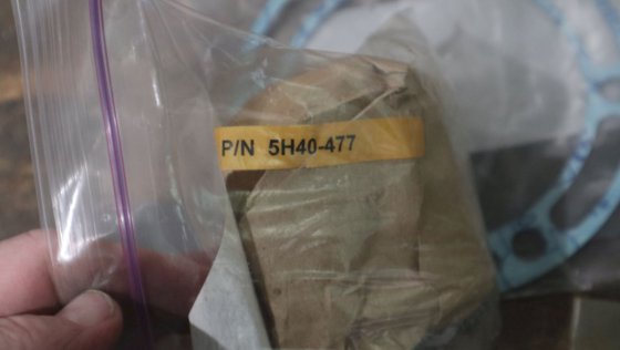 承运人 5H 轴密封组件