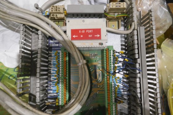 1995 年乌尔斯坦船用电子设备控制面板，用于船桥端口和 STBD