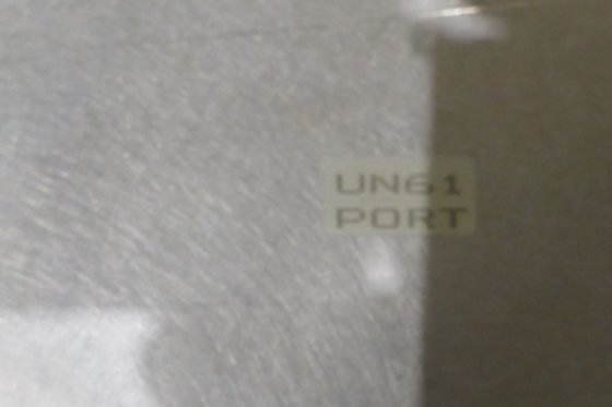 1995 年乌尔斯坦船用电子设备控制面板，用于船桥端口和 STBD