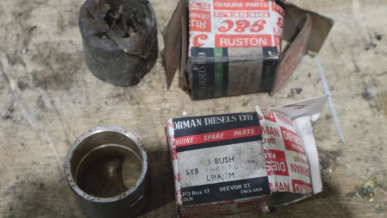 多曼衬套小端 L91A/7M