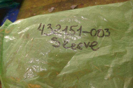 MAK套筒 432151-003