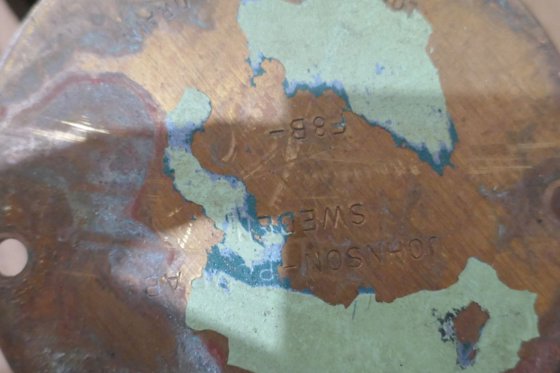 ジョンソンポンプABポンプハウスF8B