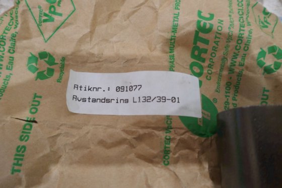 卑尔根乌尔斯坦劳斯莱斯距离戒指 091077