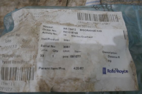 卑尔根乌尔斯坦劳斯莱斯距离戒指 091077