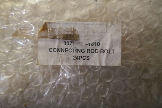 MAN B&W 连杆螺栓