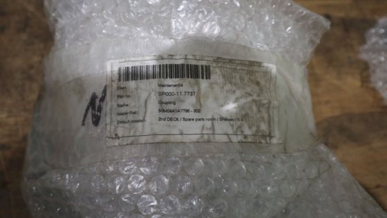 タイコーキカイ カップリングフランジ S0M04A1A7796-302